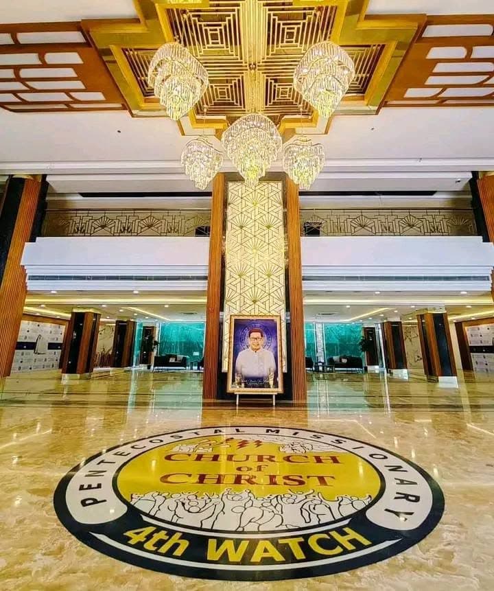 Inside the MBSI main building